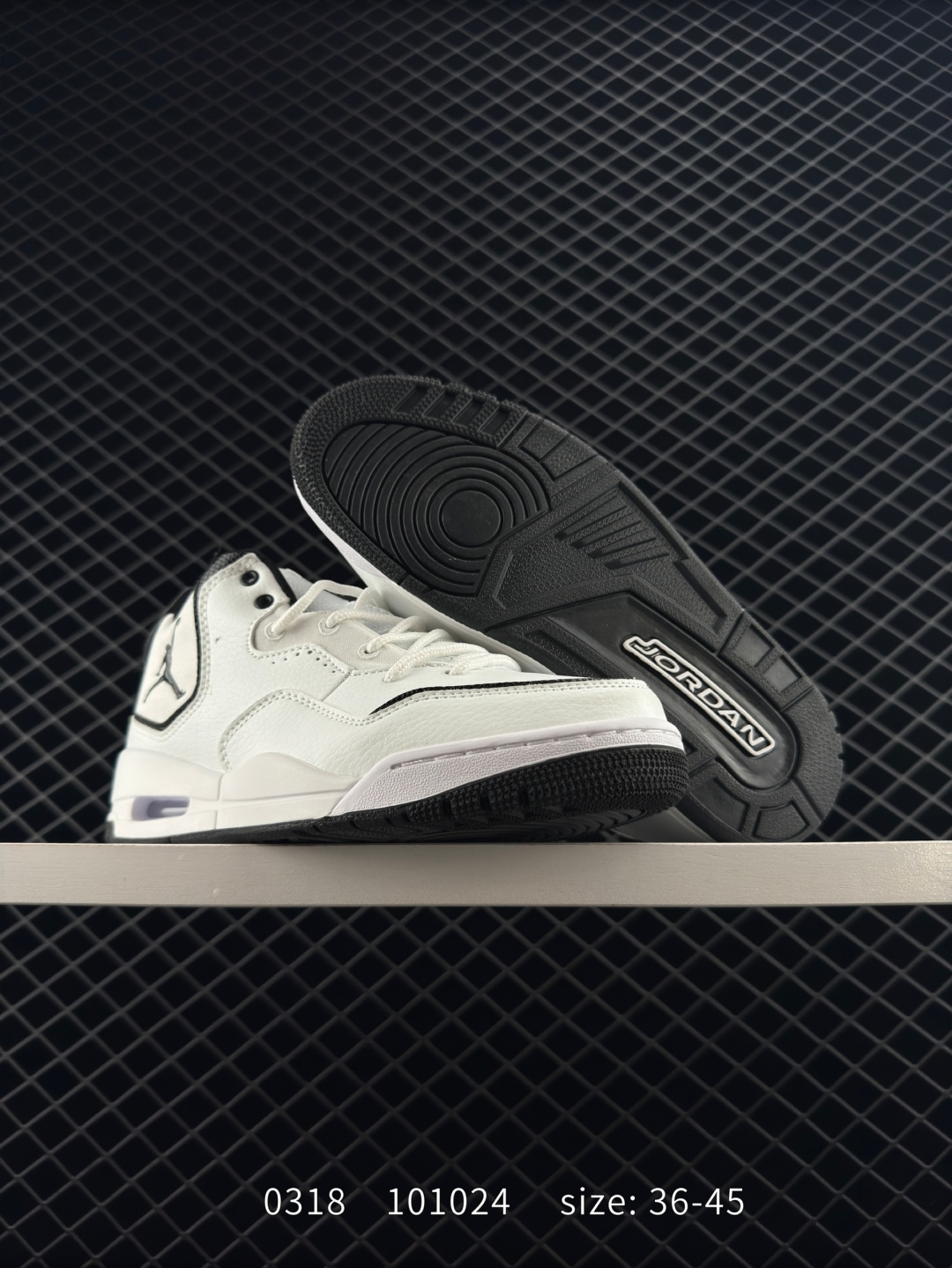 Nike Air Jordan Courtside 23